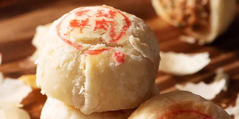 鲜肉月饼：香气里的中秋记忆